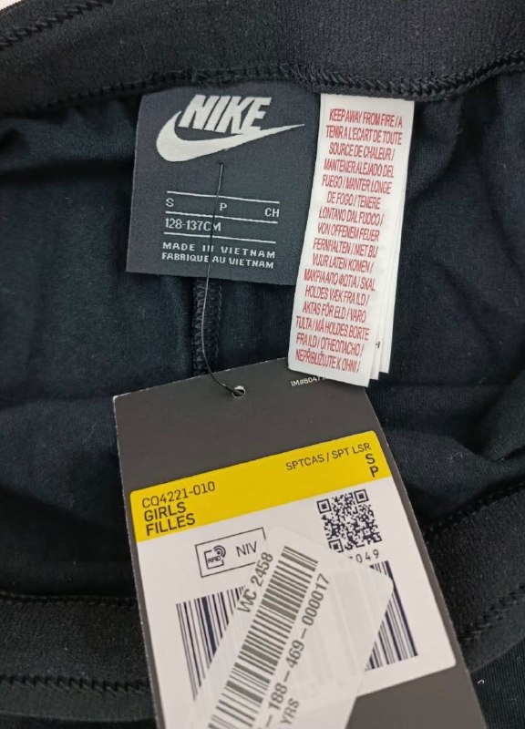 Легінси Nike · розмір и:S 128-137см