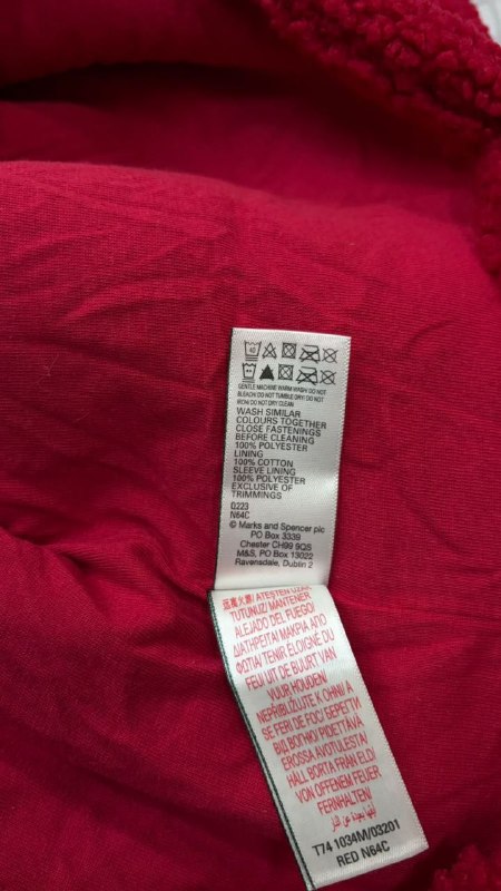Флісова кофта M&S · розмір 10–11 років / 146 см