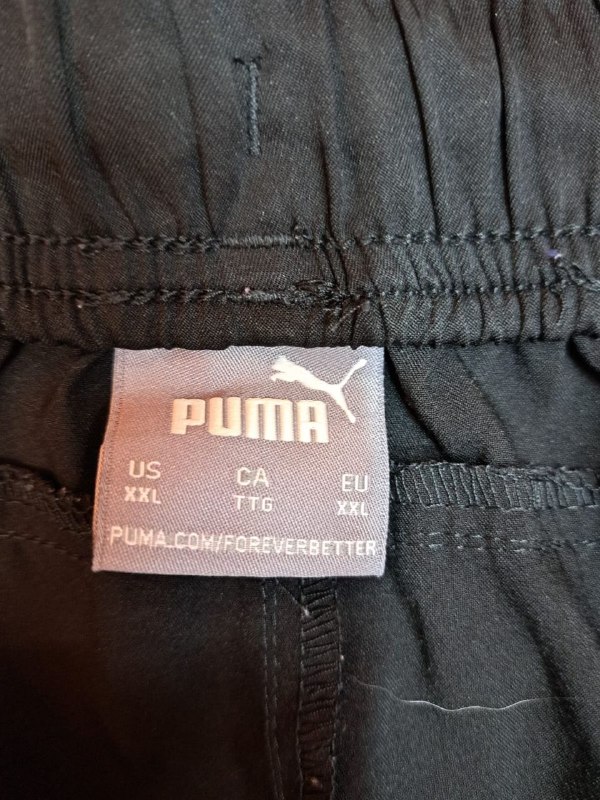 Шорти Puma · розмір XXL