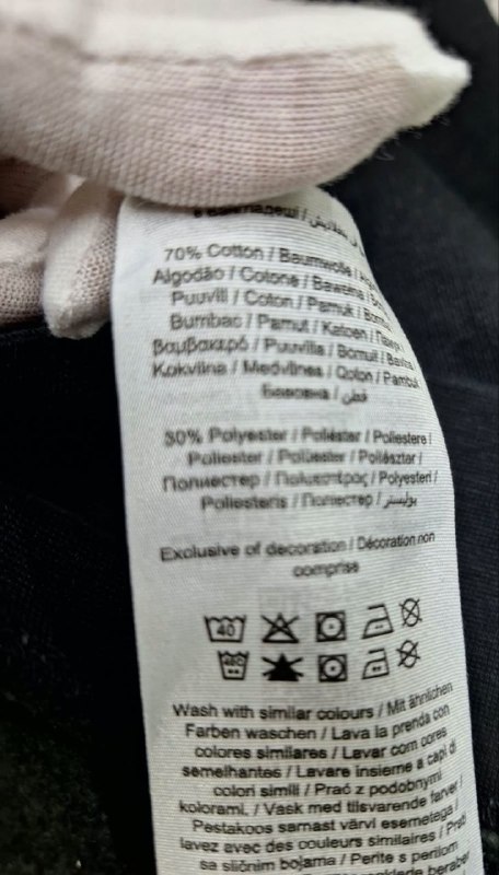 Худі Jack &Jones · розмір XL