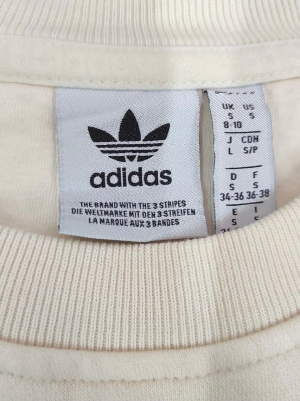 Світшот Adidas · розмір S