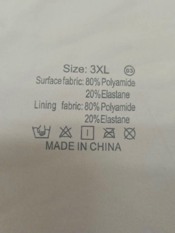 Бюстгальтер · розмір 3XL