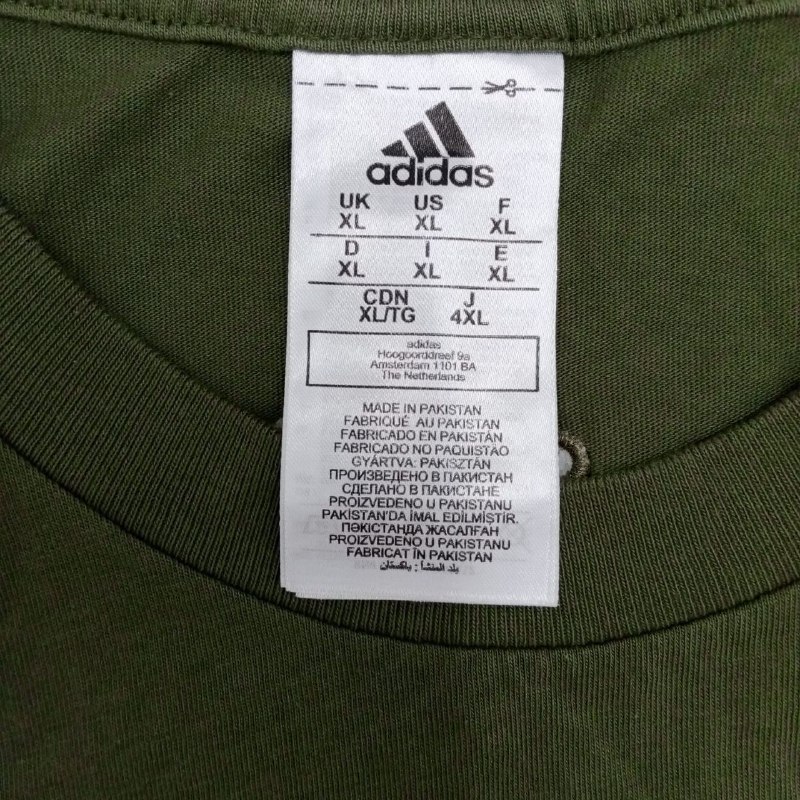 Футболка Adidas · розмір XL
