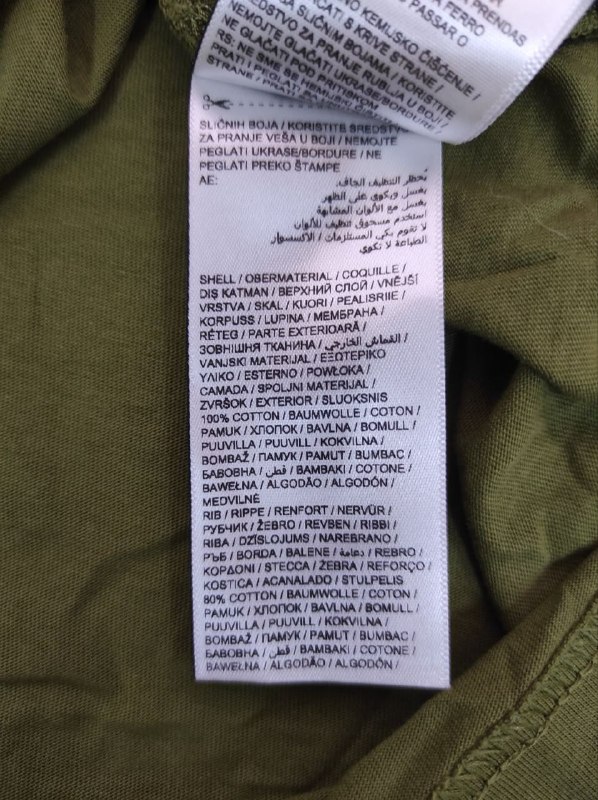 Футболка · розмір 13-14 років