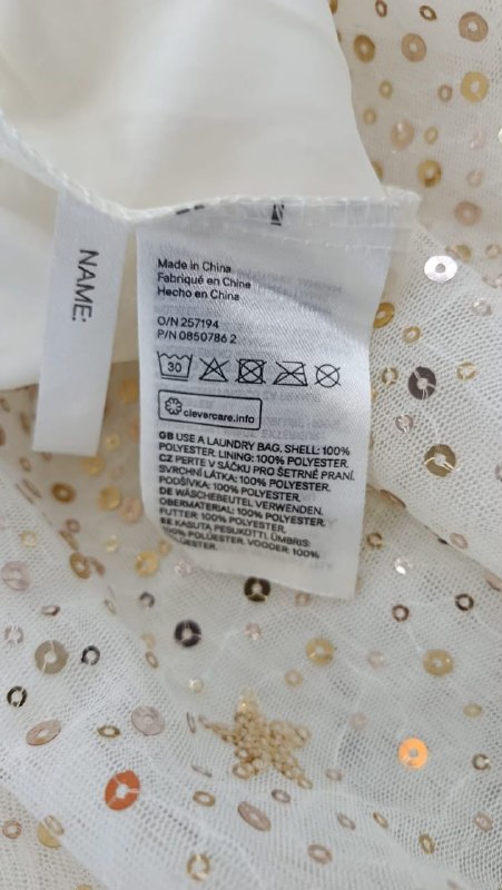 Сукня H&M · розмір и:8-9 років 135