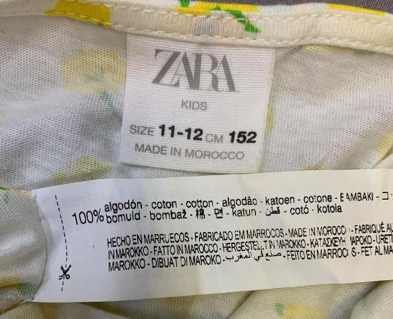 Костюм ZARA kids · розмір 11-12 років,152см.