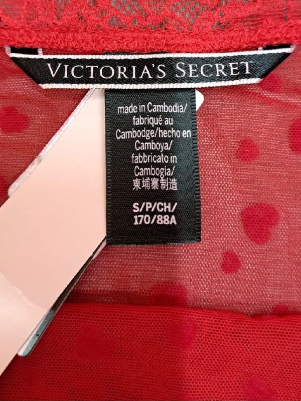 Пеньюар Victorias Secret · розмір S