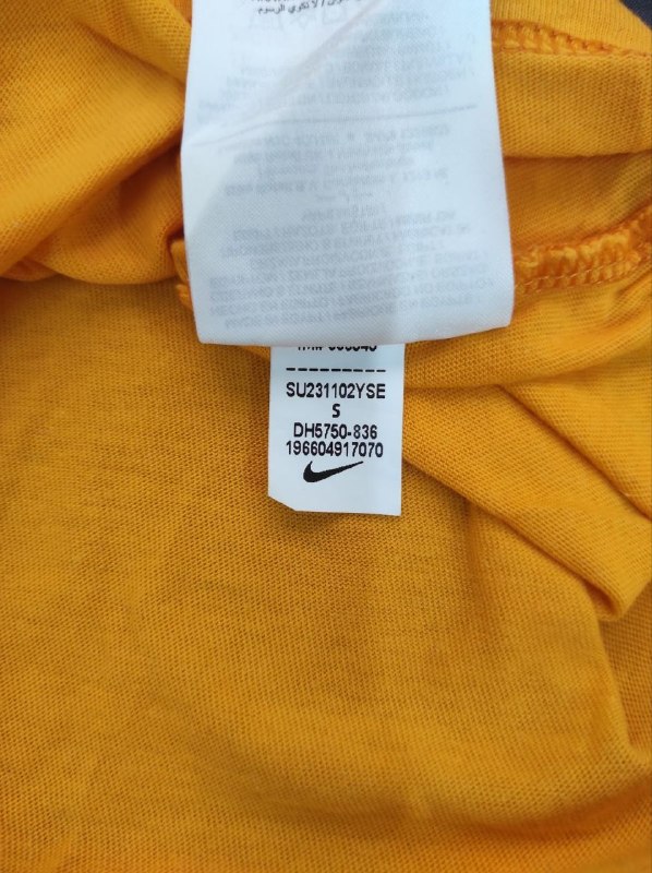 Футболка Nike · розмір 128-137