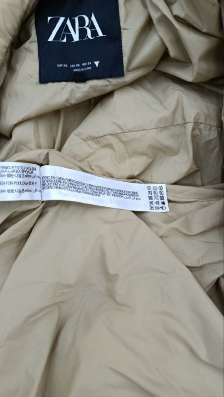 Куртка -сорочка ZARA · розмір и:XS