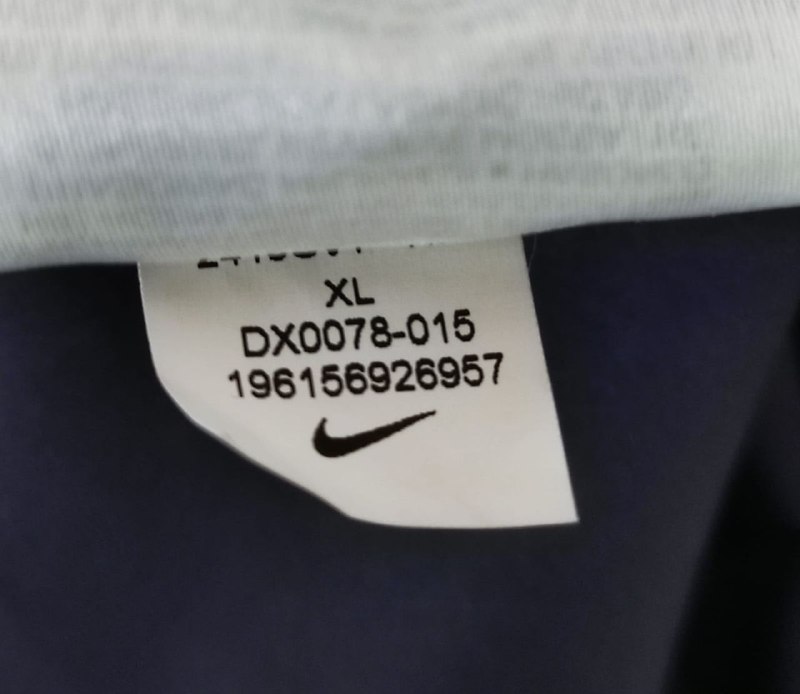 Топ Nike · розмір XL