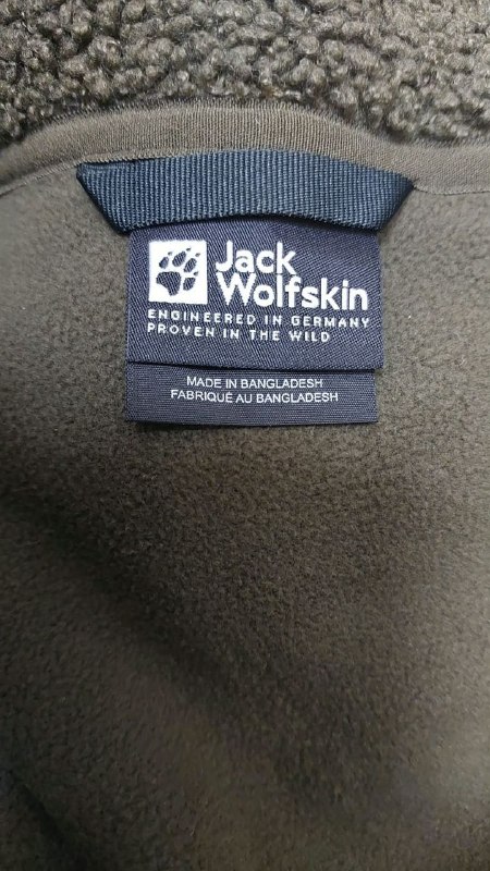 Вітровка Jack Wolfskin · розмір L