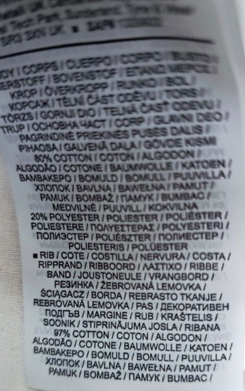 Шорти · розмір S