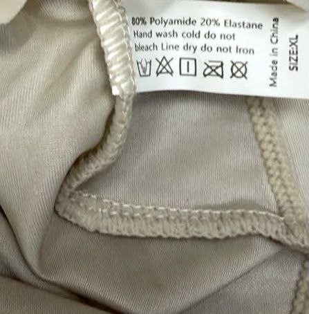 Білизна · розмір XL