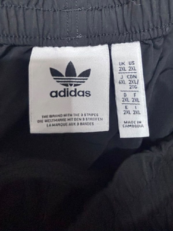 Шорти · розмір 2XL
