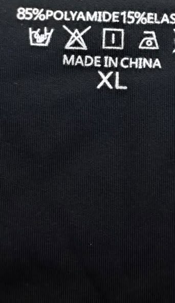 Нижня білизна (2од) · розмір XL