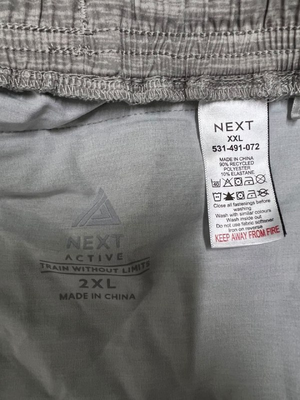 Шорти · розмір 2XL