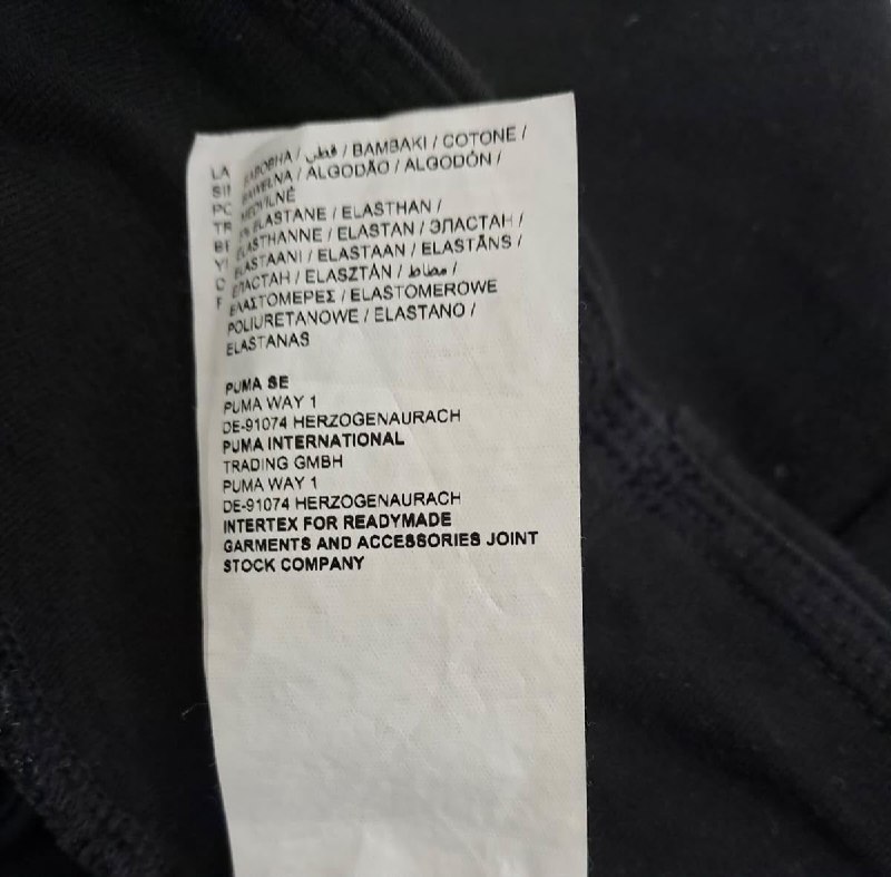 Легінси PUMA · розмір US M