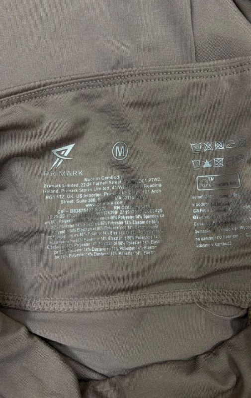 Легінси Primark · розмір M