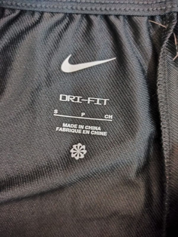 Шорти Nike · розмір S