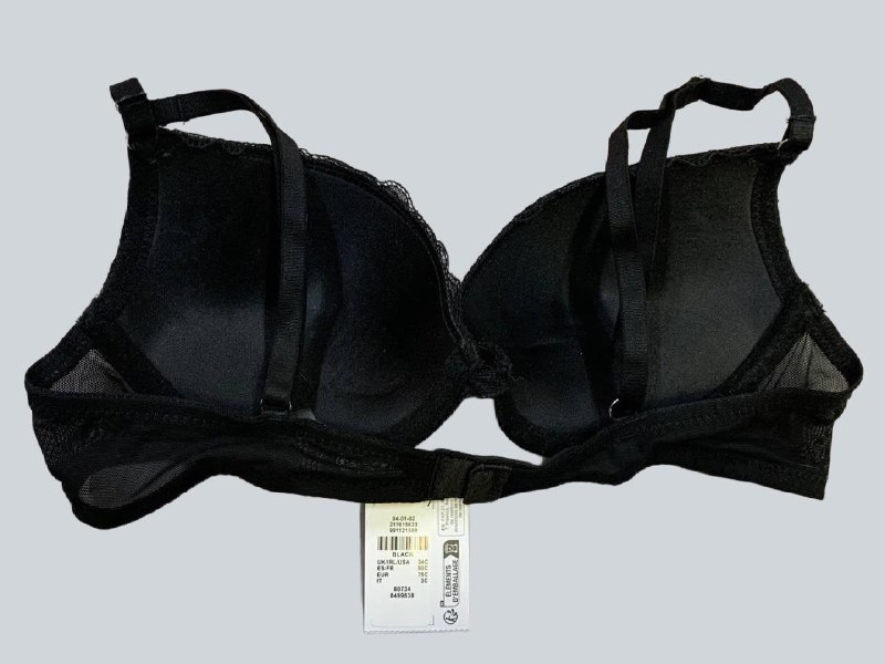 Бюстгальтер PRIMARK · розмір 34C(UK),75C(EUR)