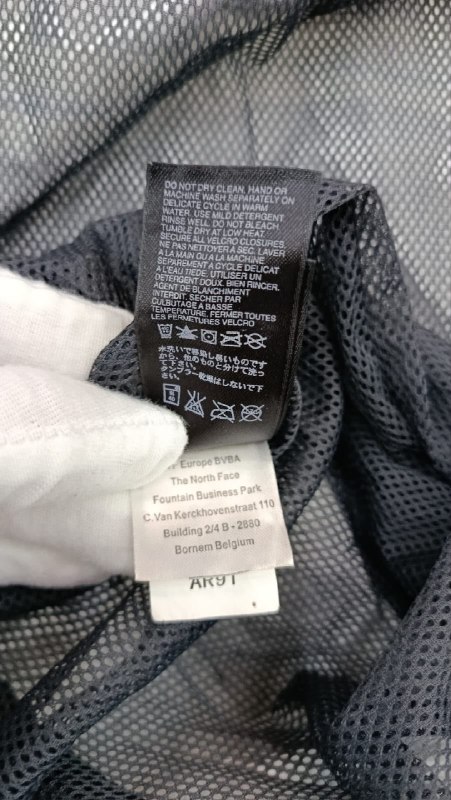 Вітровка The North Face · розмір и: XXL