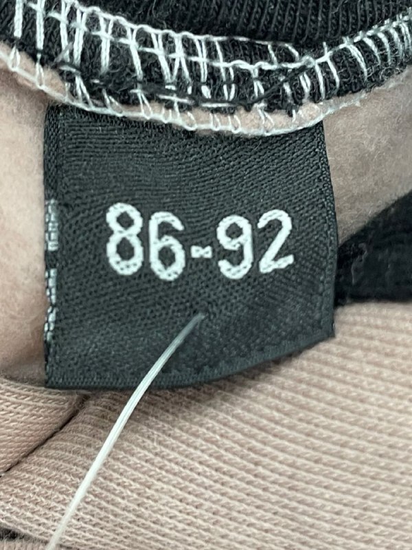 Худі · розмір 86-92 см.