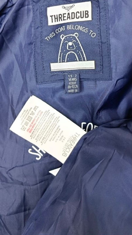 Куртка Threadcub · розмір 1.5-2 роки 86-92 см