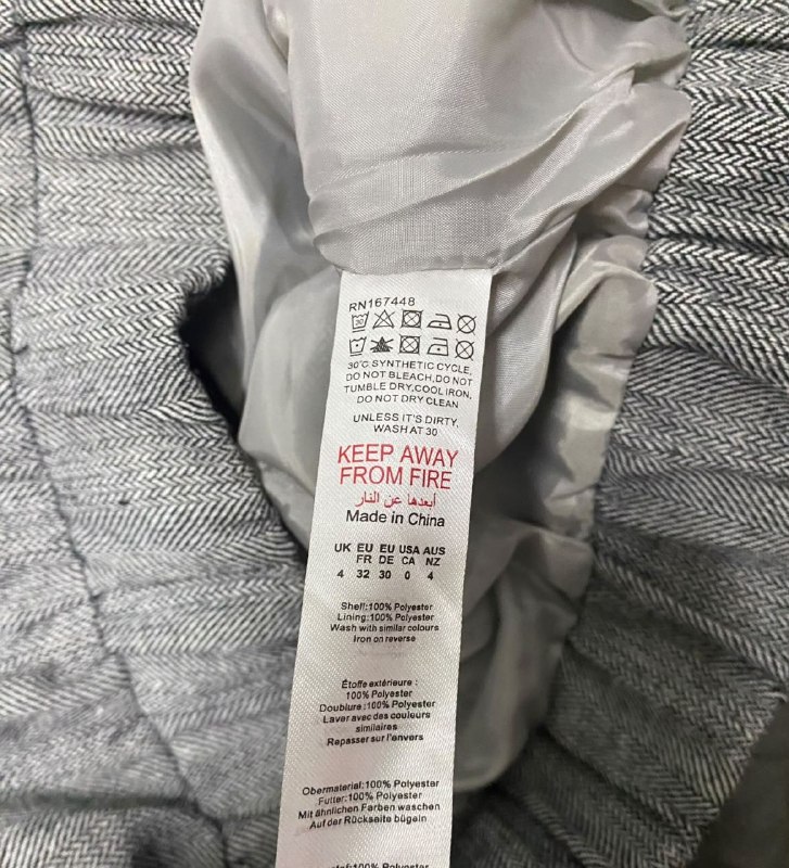 Бомбер PrettyLittleThing · розмір XL