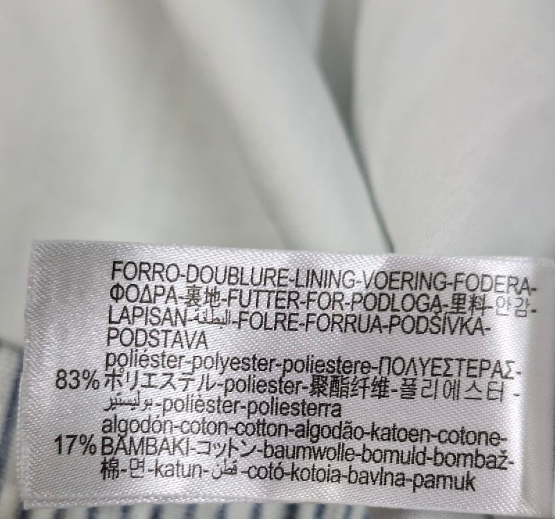Костюм Zara · розмір верх XL
