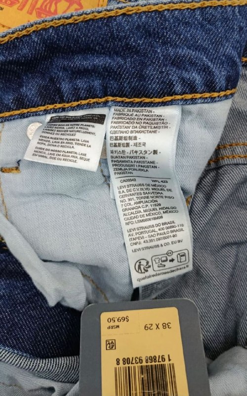 Джинси Levi's 505 · розмір и:38/29