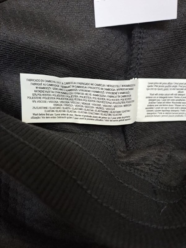 Спортивні штани · розмір 12-13 років