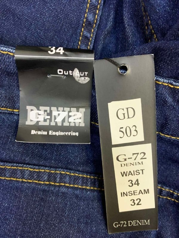 Джинси DENIM · розмір 34S