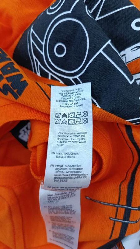 Футболка Star Wars · розмір и:8-9 років