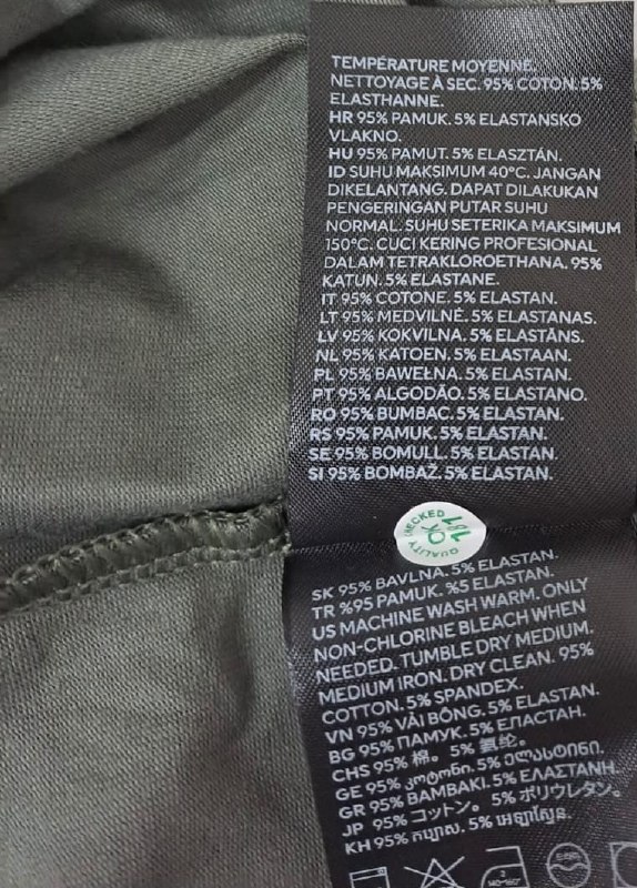 Топ H&M · розмір M