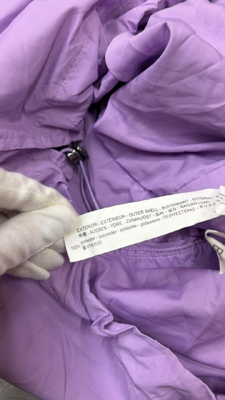 Куртка- вітровка Bershka · розмір S