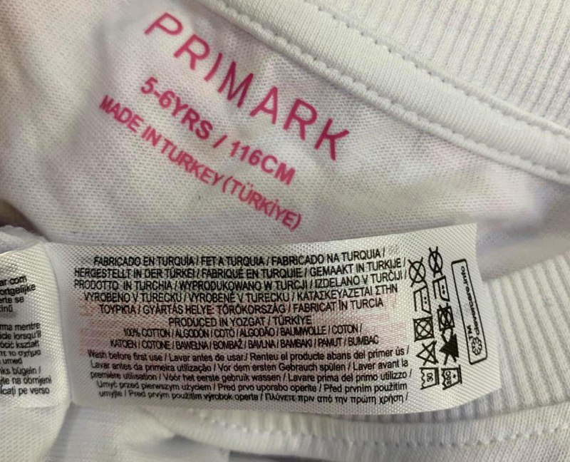 Футболка PRIMARK · розмір 5-6 років,116см.