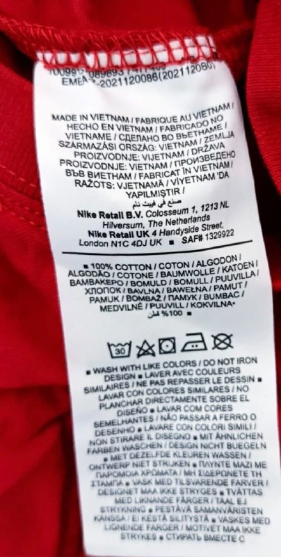 Футболка Nike · розмір и:S