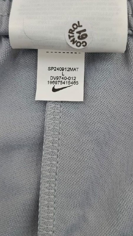 Спортивні штани Nike · розмір и:L