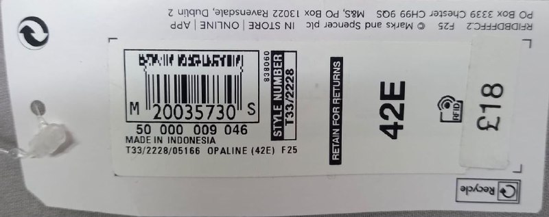 Бюстгальтер · розмір 42E