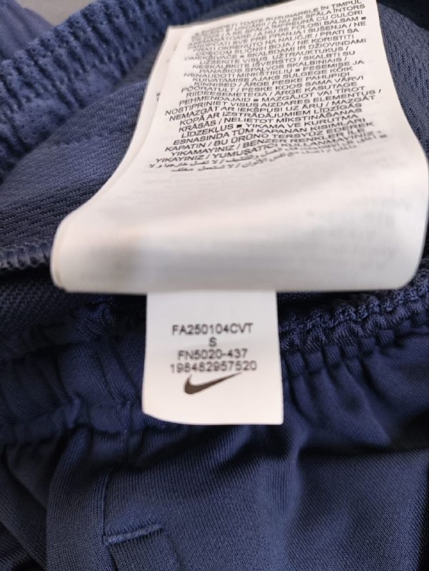 Штани Nike · розмір S