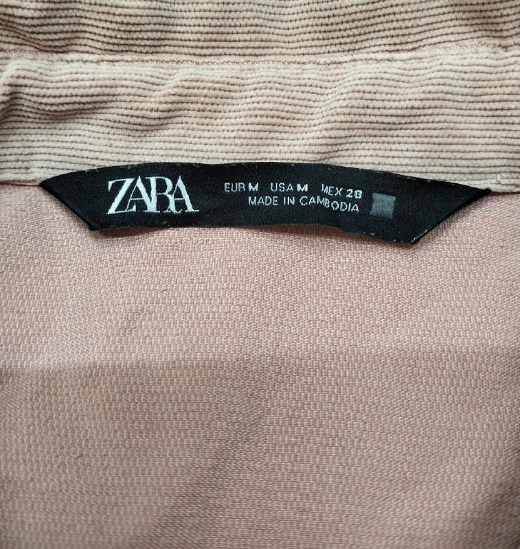 Сорочка Zara