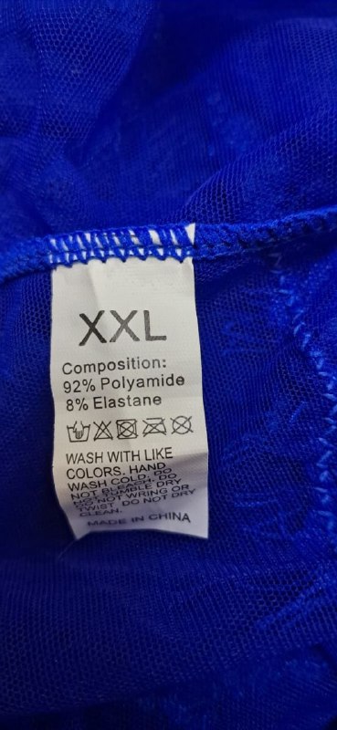 Білизна · розмір XXL