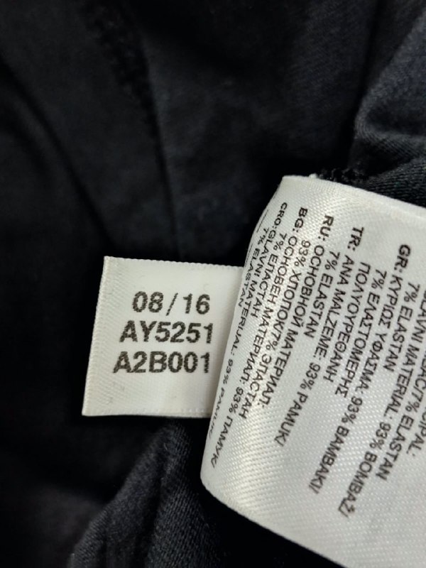 Сукня Adidas · розмір UK 10