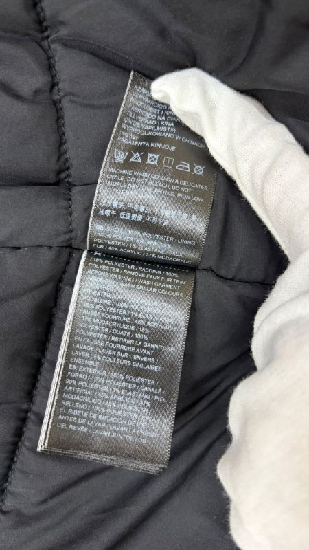Куртка Superdry International · розмір M (UK 12 / EU 40)