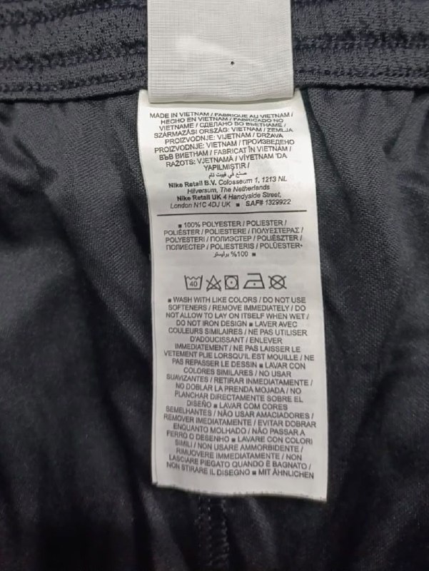 Шорти Nike · розмір S