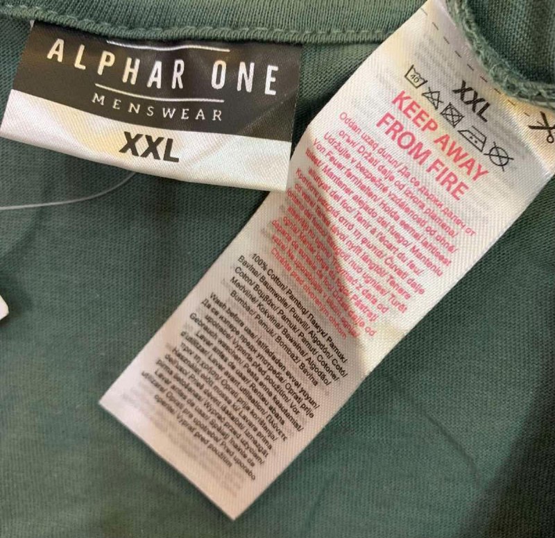 Майка ALPHAR ONE · розмір XXL