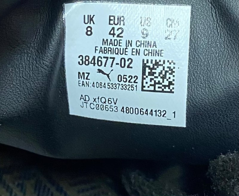Кросівки Puma · розмір 42