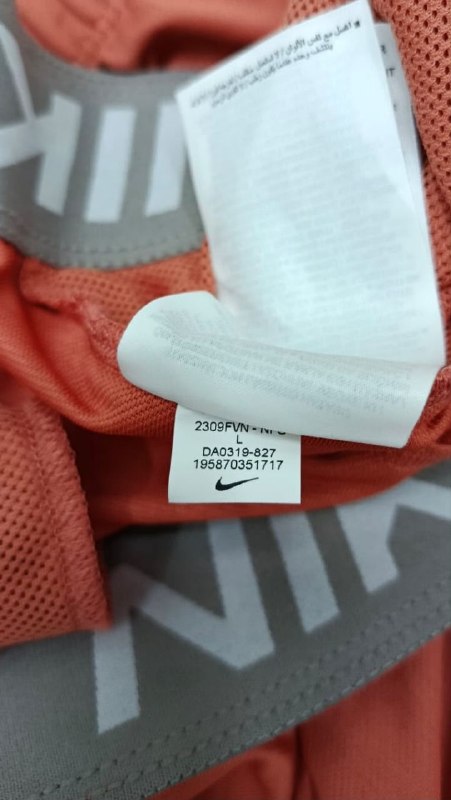 Шорти Nike ( є кишені) · розмір L