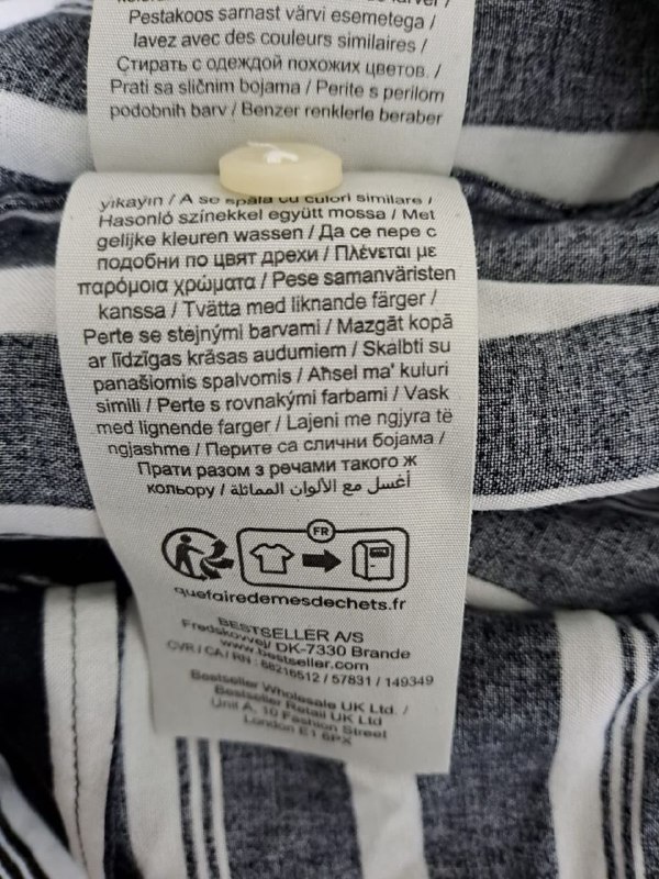 Сорочка JACKS&JONES · розмір XL