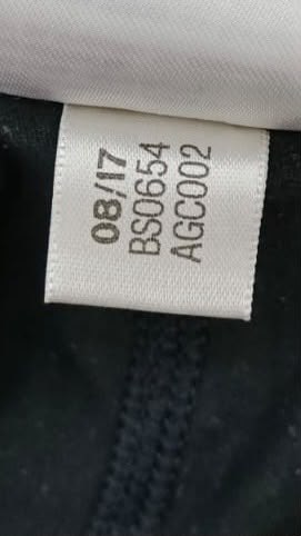 Спортивні шорти з легінсами Adidas · розмір и: XS